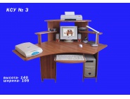 Компьютерный стол 1